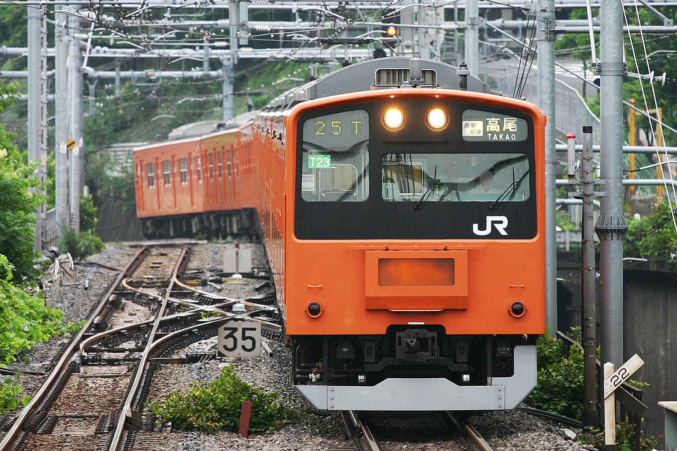 中央線201系 側面方向幕 JR初期タイプ 70コマ 中央線201系 側面方向幕