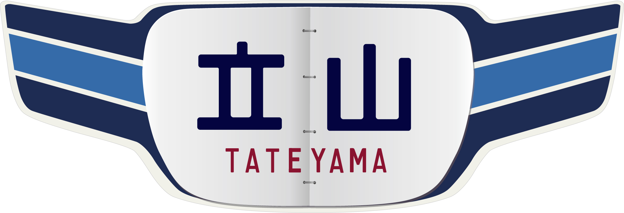 急行立山号◇ヘッドマーク事典 | HM事典新館 北陸急行 めくり式 ヘッド