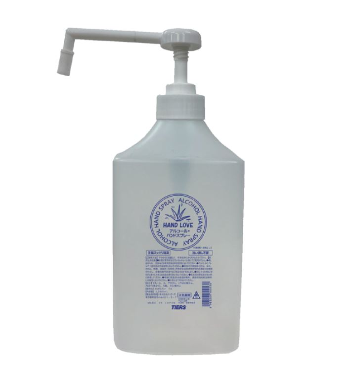 HAND LOVE アルコールハンドスプレー 1000mL | 【Trigoodspro】理美容