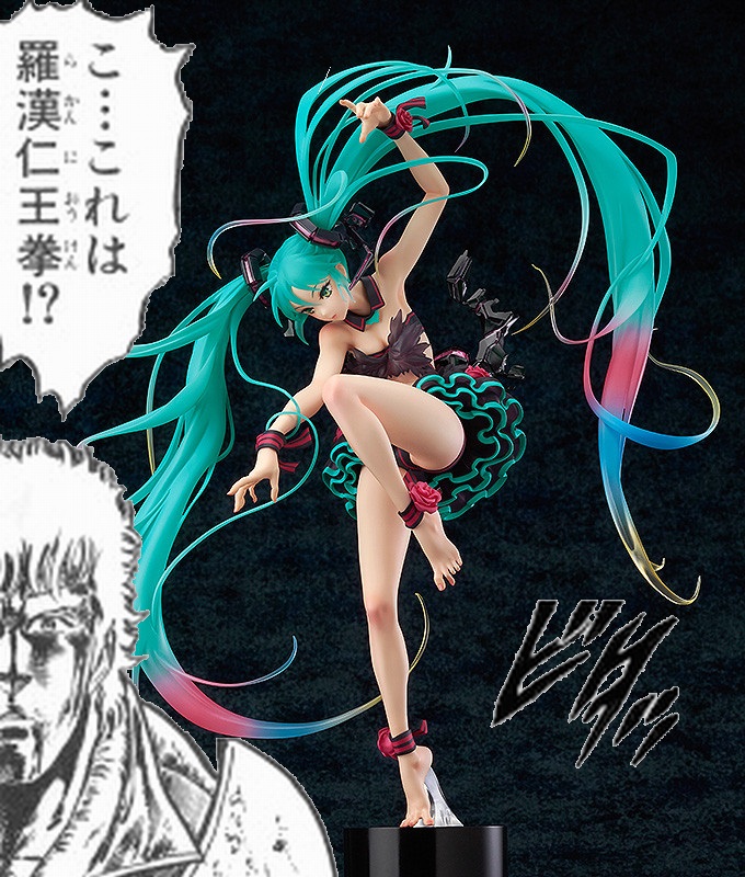 Max Factory 初音未來mebae Ver 開箱- line000091的創作- 巴哈姆特