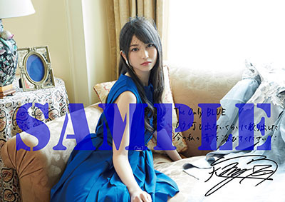 7/15(日)「LAWSON presents 雨宮天ライブツアー2018 “The Only SKY” in