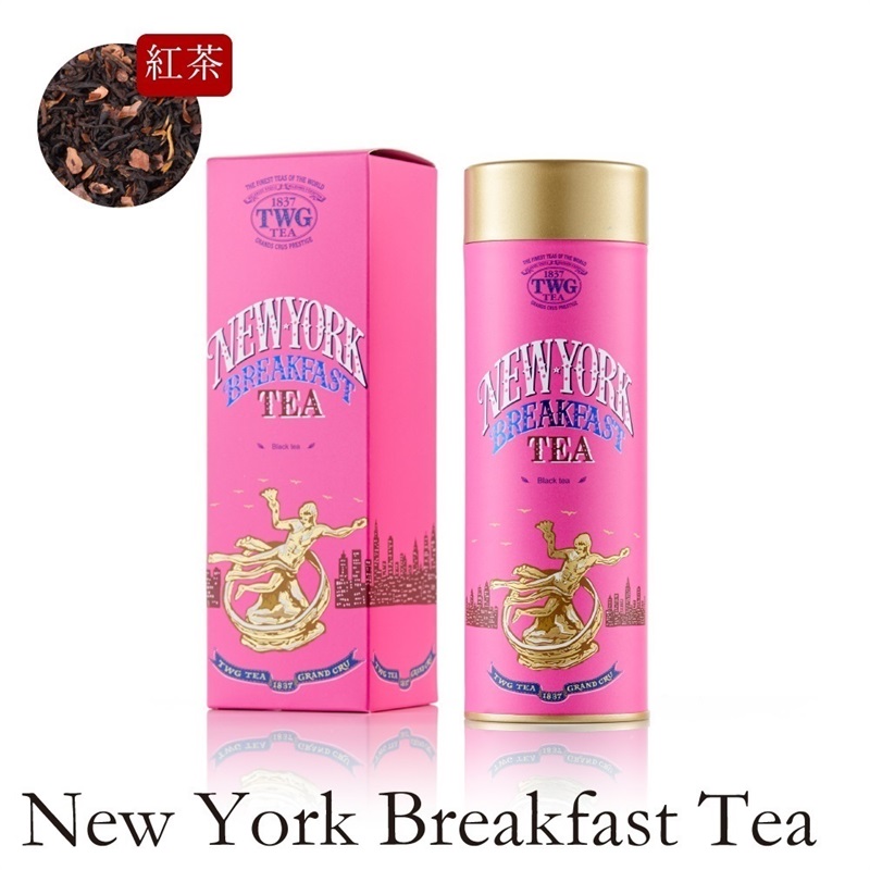 TWG tea 2本セット ちゅん】TWG GRAND TEA 2本セット（80g×2