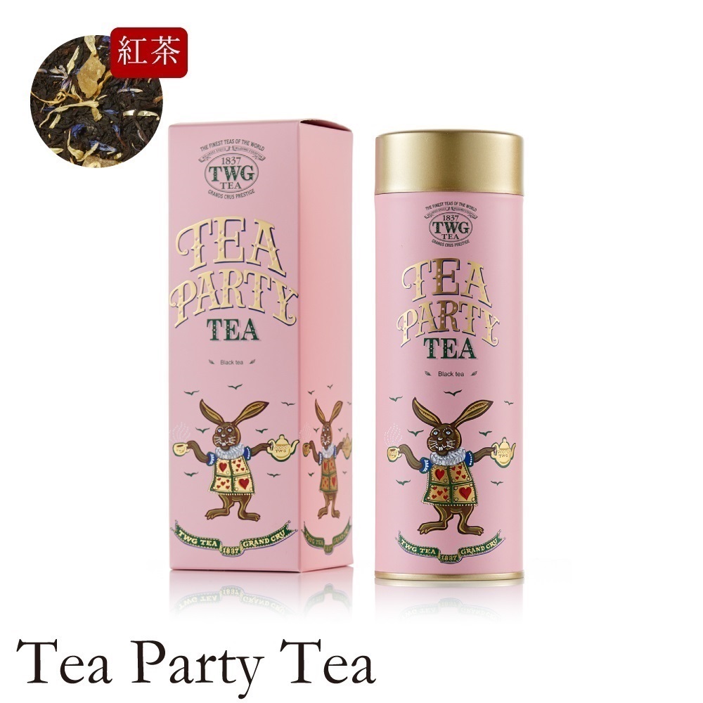 TWG Tea Japan オンラインブティック