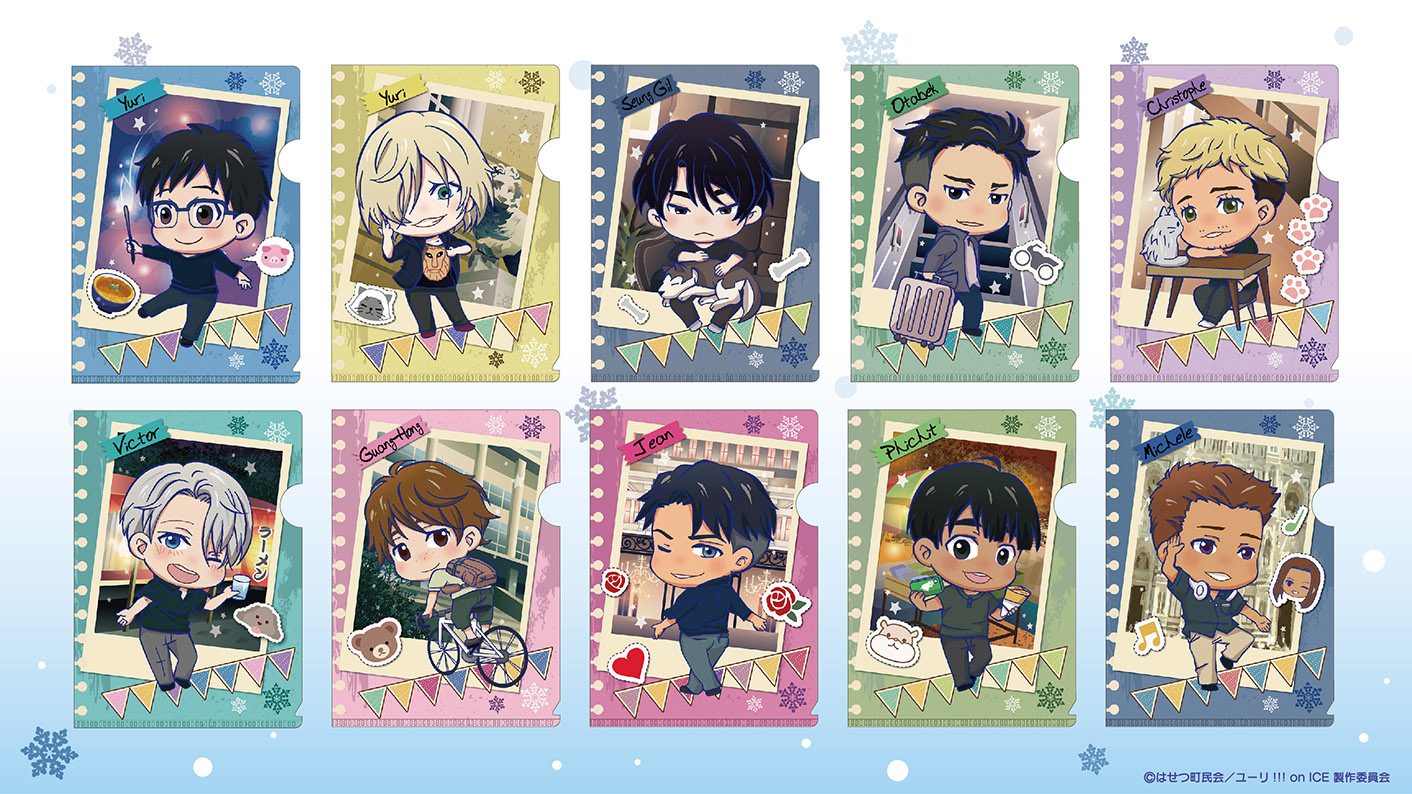 ☆まとめ売り☆ユーリ!!! on ICE ➀ユーリ!!! on ice ぱしゃこれ 20