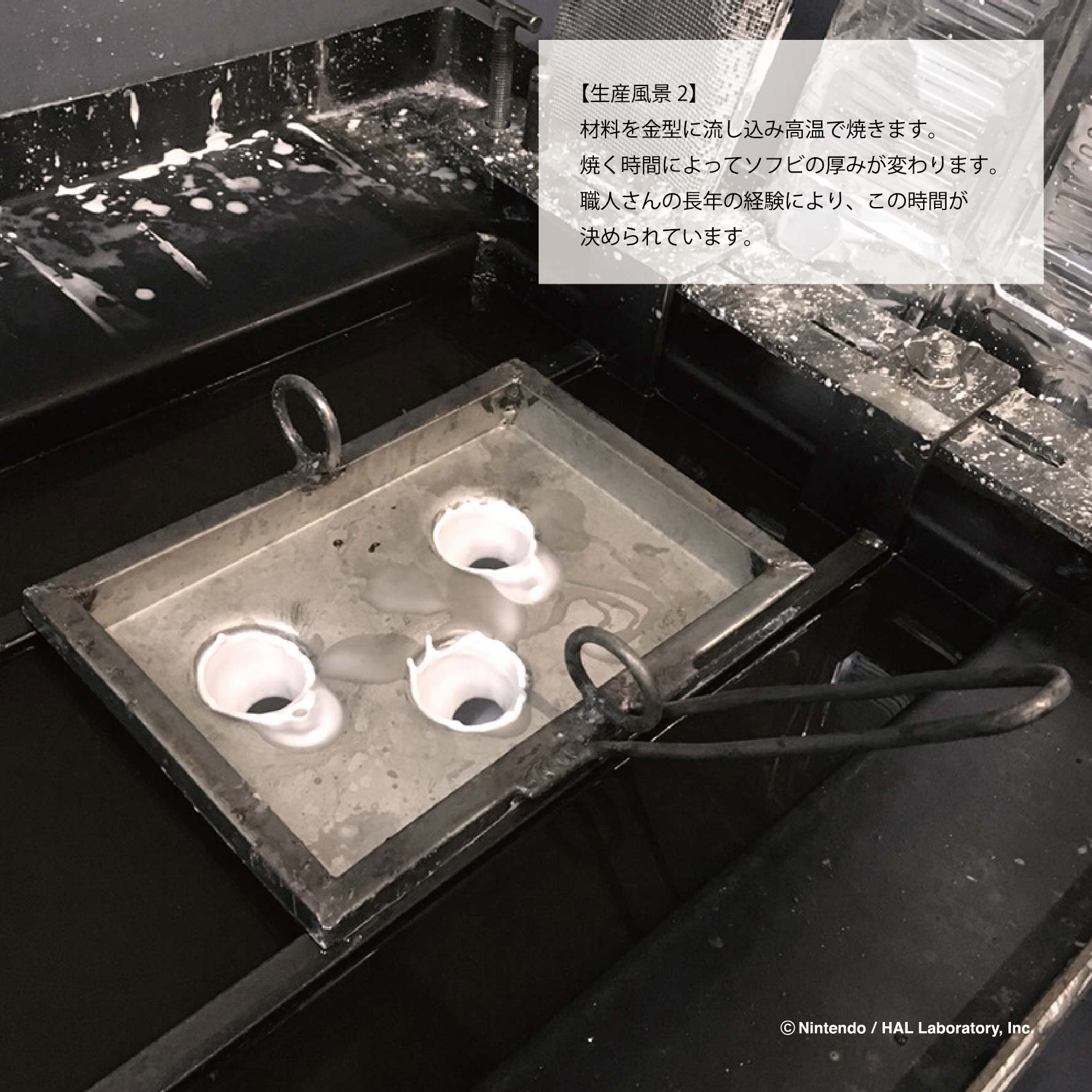 星のカービィ アートソフビコレクション【VOL.1 ピンクパフィヒーロー