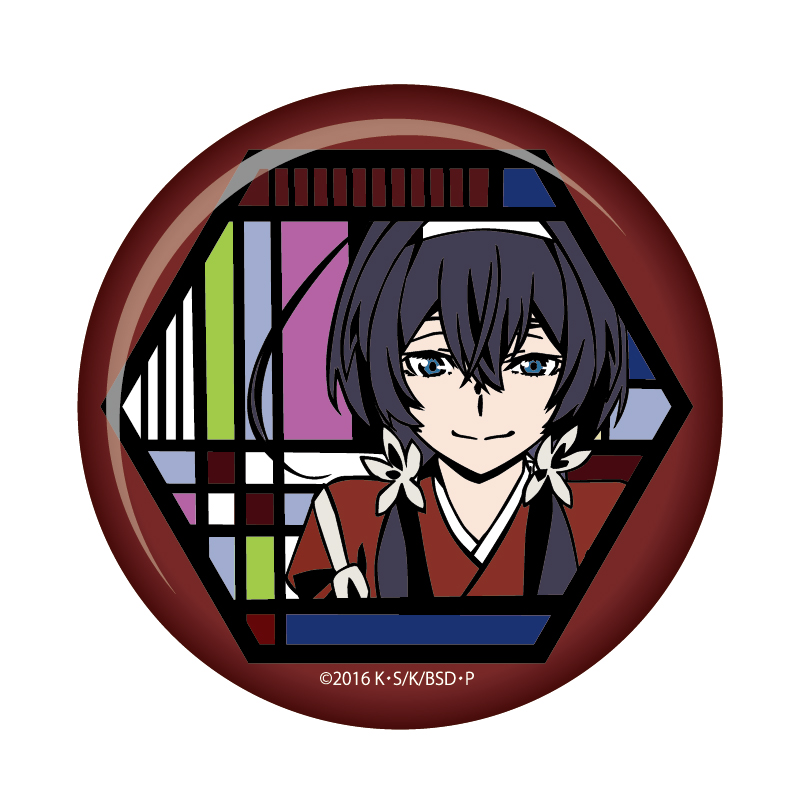 文豪ストレイドッグス 切り絵 和紙缶バッジ - 株式会社ツインクル