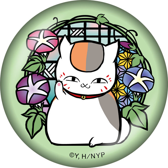 夏目友人帳 切り絵シリーズ 和紙缶バッジ2020 - 株式会社ツインクル