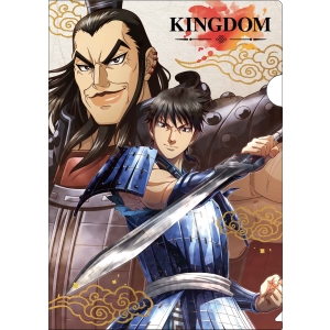 キングダム ヴィンテージシリーズ クリアファイル - 株式会社ツインクル