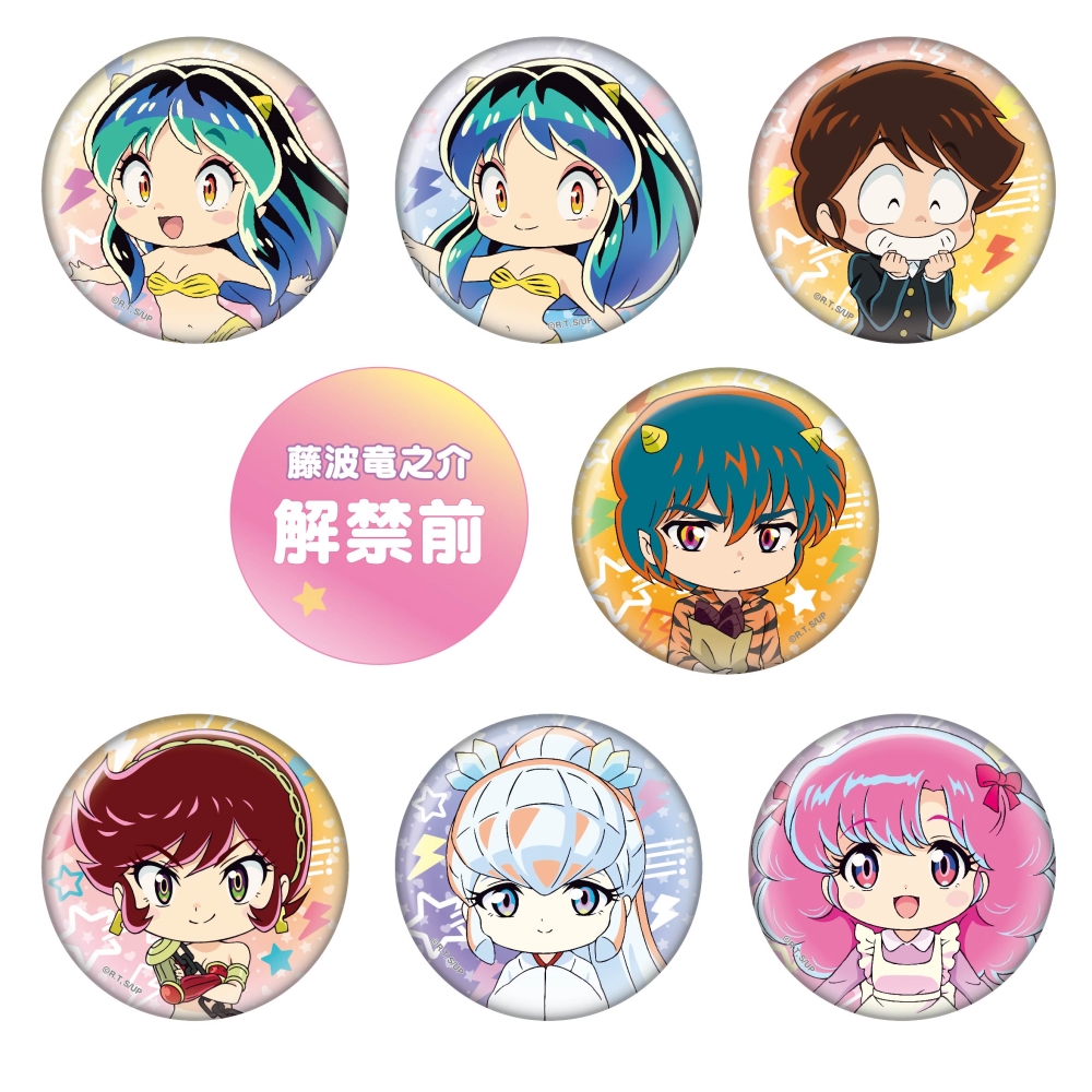 うる星やつら 缶バッジ デフォルメアートvol.2 - 株式会社ツインクル