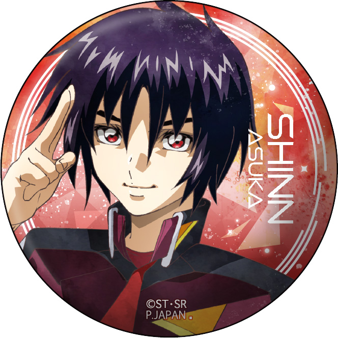 ガンダム SEED FREEDOM 缶バッジ - 株式会社ツインクル