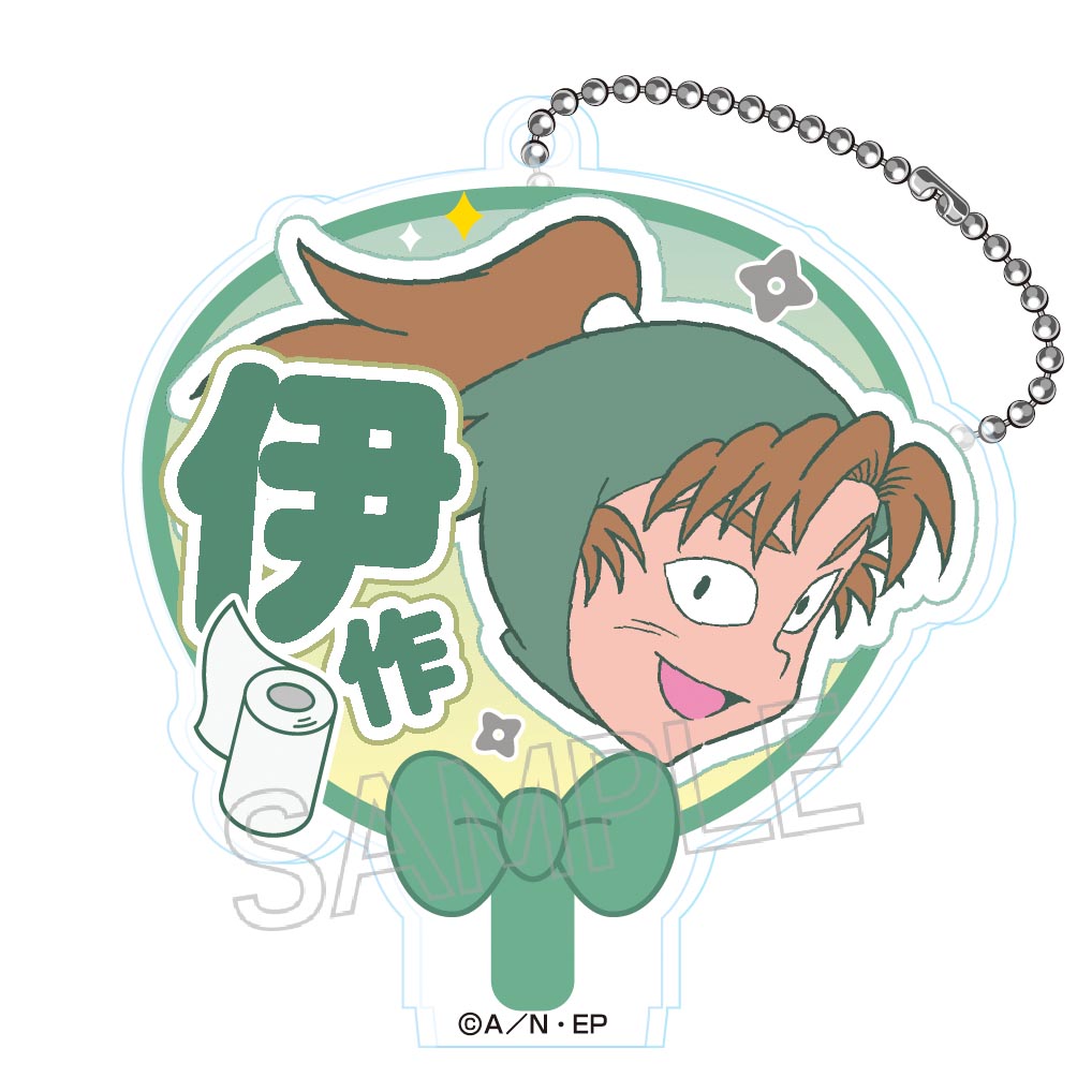 忍たま乱太郎 デコうちわキーチェーン A - 株式会社ツインクル