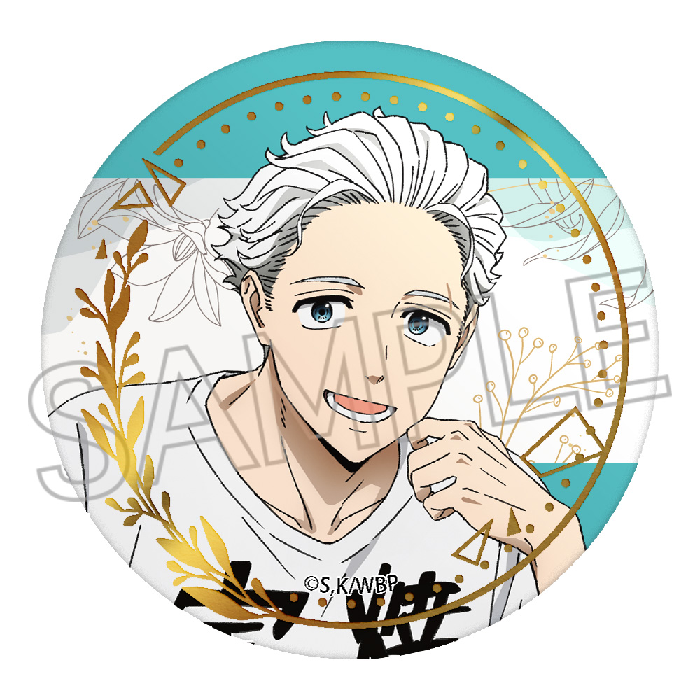 藤原樹 75mm缶バッジ 缶バッチ セット藤原樹 75mm缶バッジ 缶バッチ セット