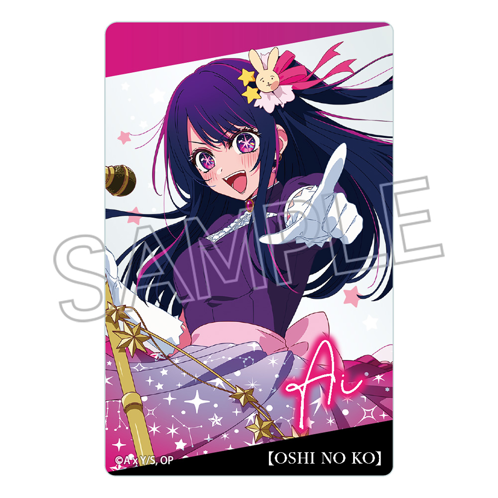 PSA10】校内一の変人 ハルヒ TDサイン SP 校内一の変人 ハルヒ SP PSA10