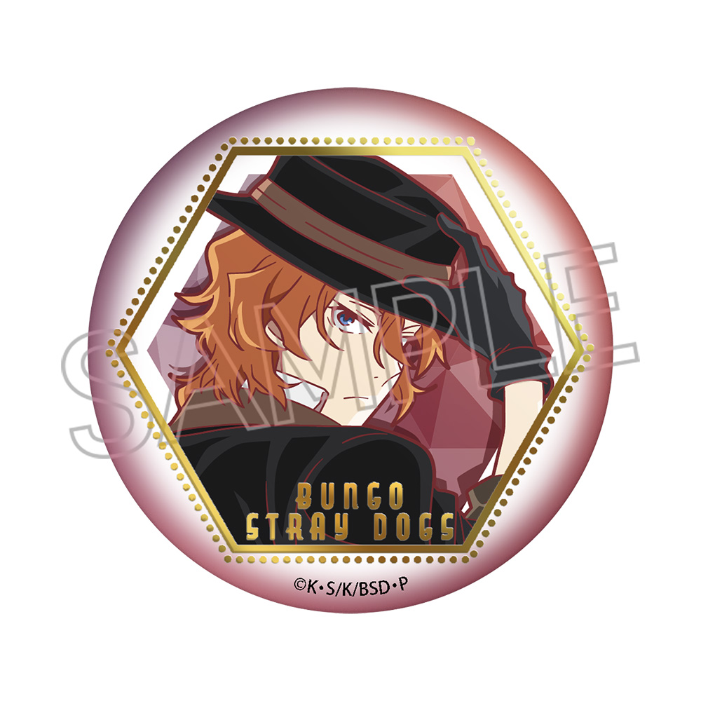 18TRIP キャラバッジコレクション 缶バッジ vol.6 叢雲添 ×28 18TRIP