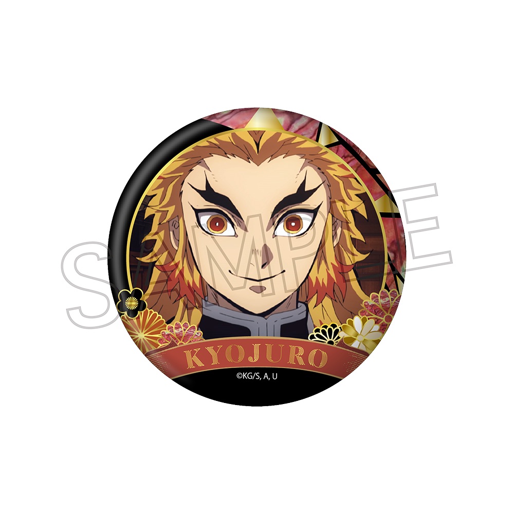 非売品】鬼滅の刃ピンバッジ（メイン4人と全柱） 非売品】鬼滅の刃