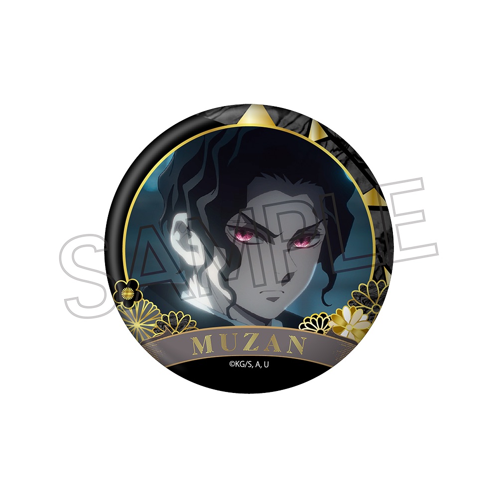 唐可可 缶バッジ 4h 唐可可 缶バッジ 4h ゲーマーズより新商品発売の