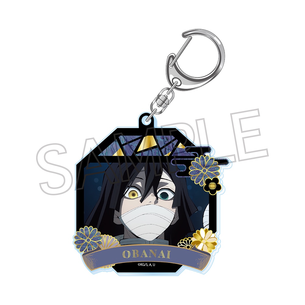 鬼滅の刃 螺鈿風シリーズ アクリルキーホルダー Vol.4 - 株式会社