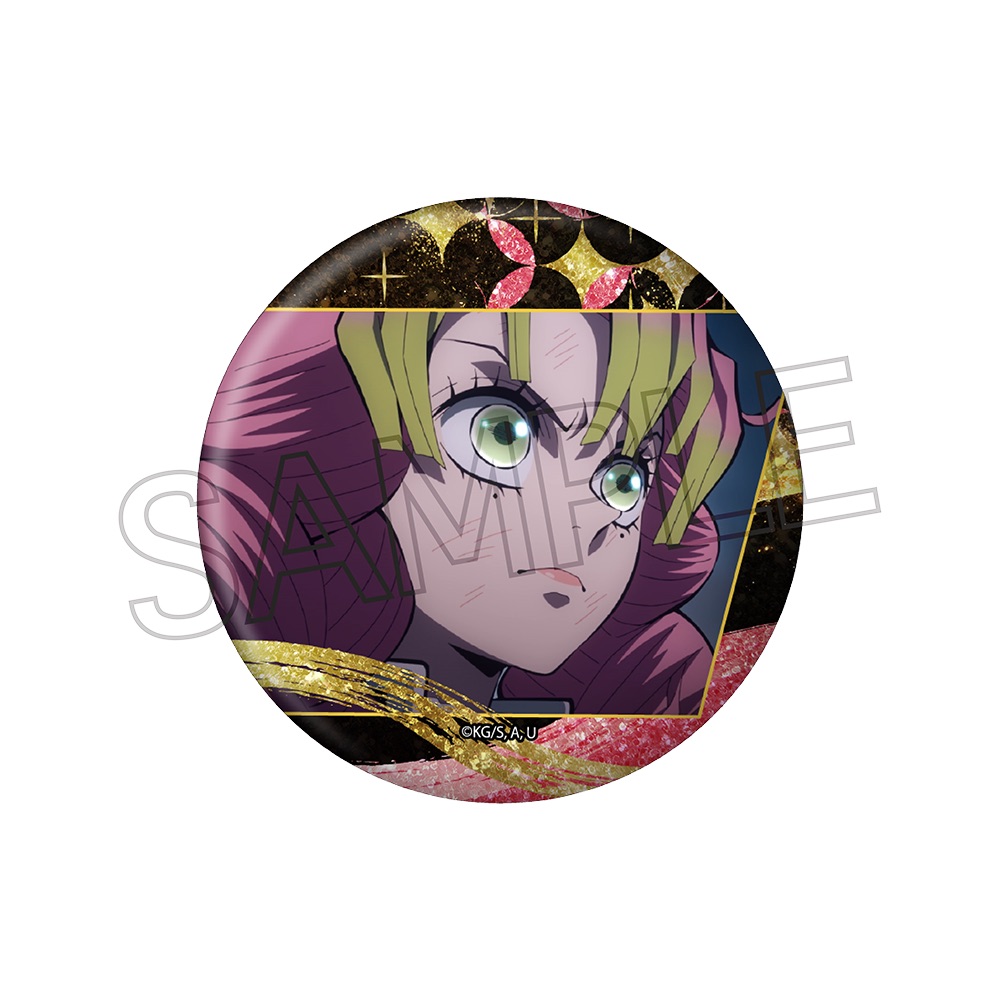 コンパス 鬼ヶ式うら 公式 非売品 缶バッチ コンパス 非売品缶バッジ