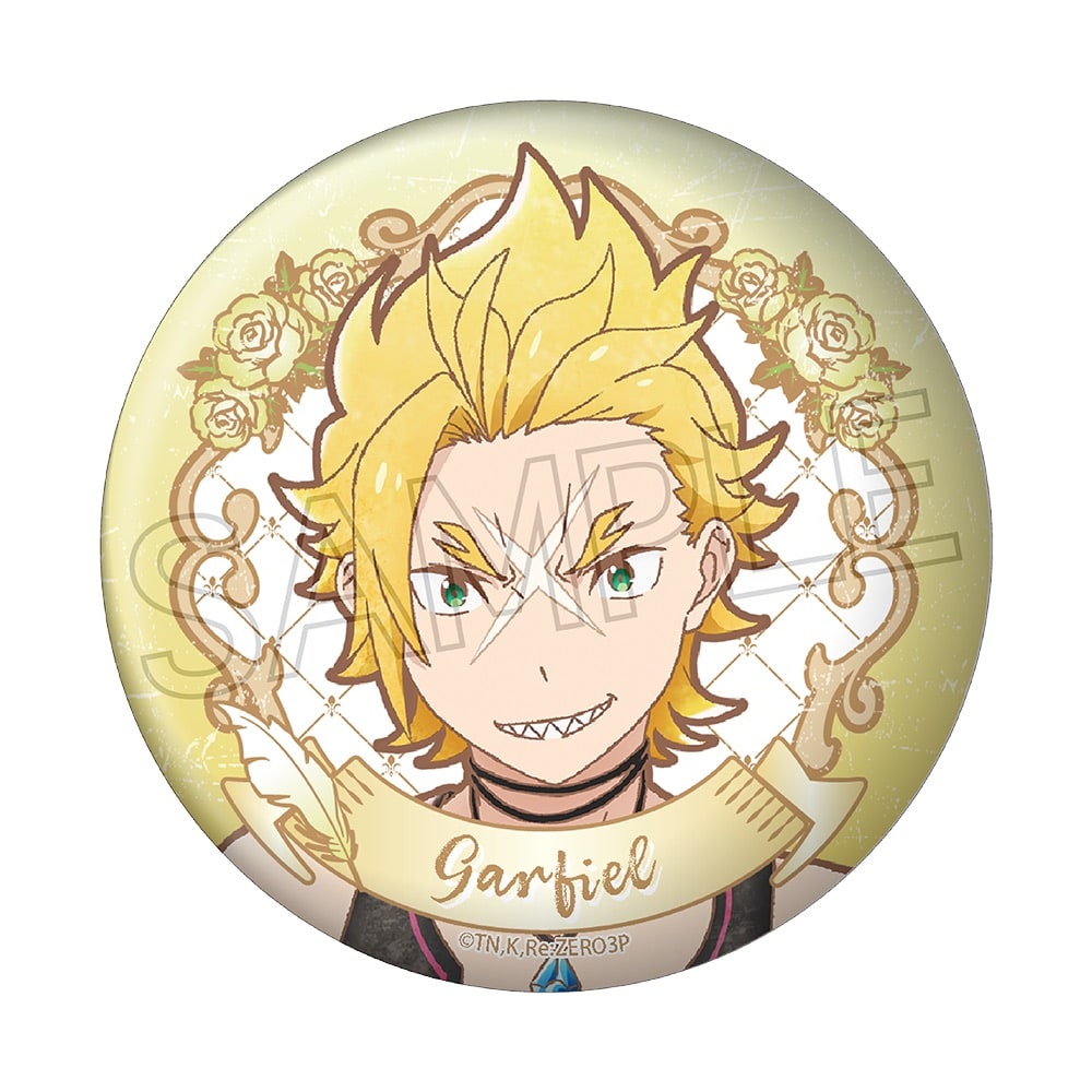 Re:ゼロから始める異世界生活 ヴィンテージシリーズ 缶バッジ - 株式