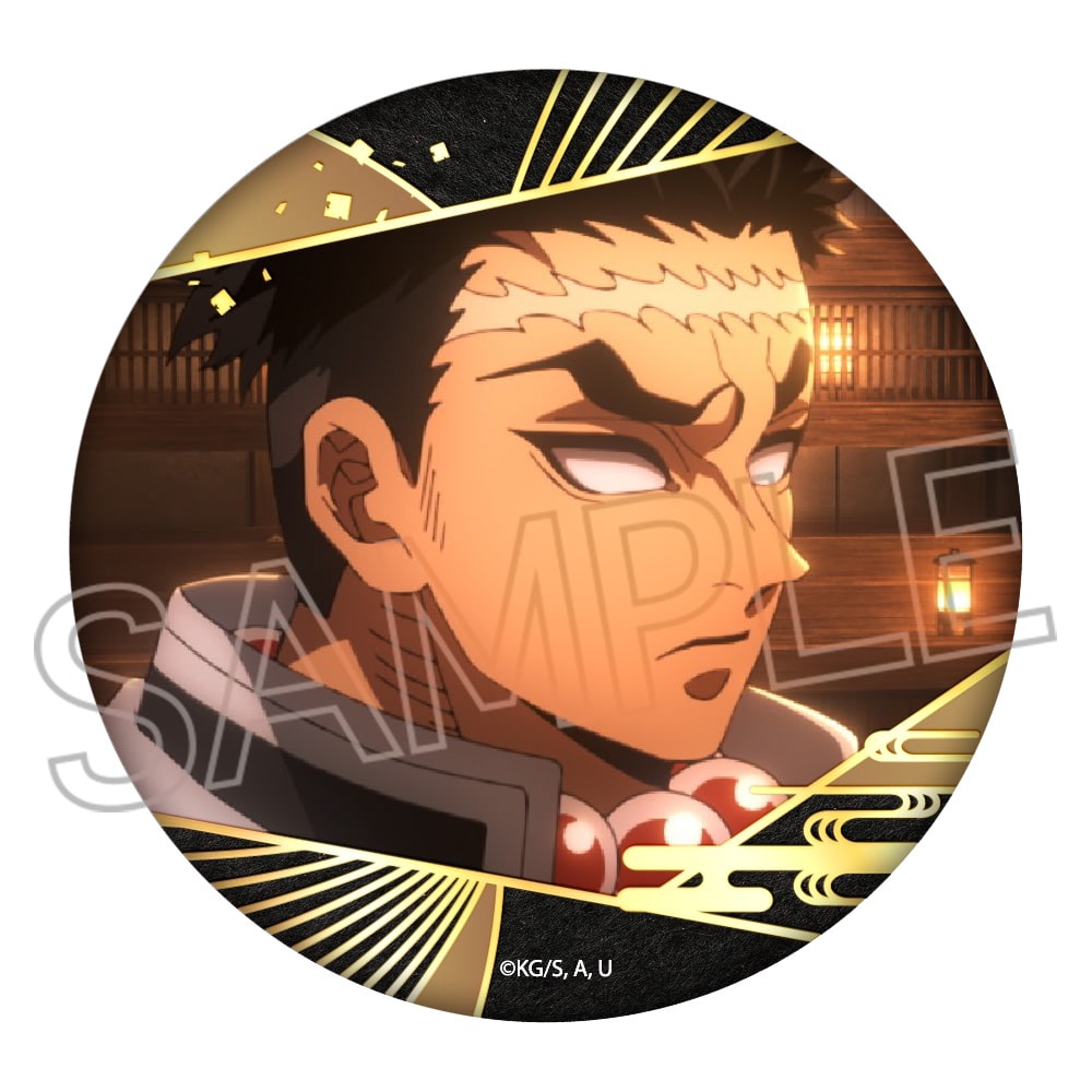 鬼滅の刃 箔押し缶バッジ Vol.3 - 株式会社ツインクル