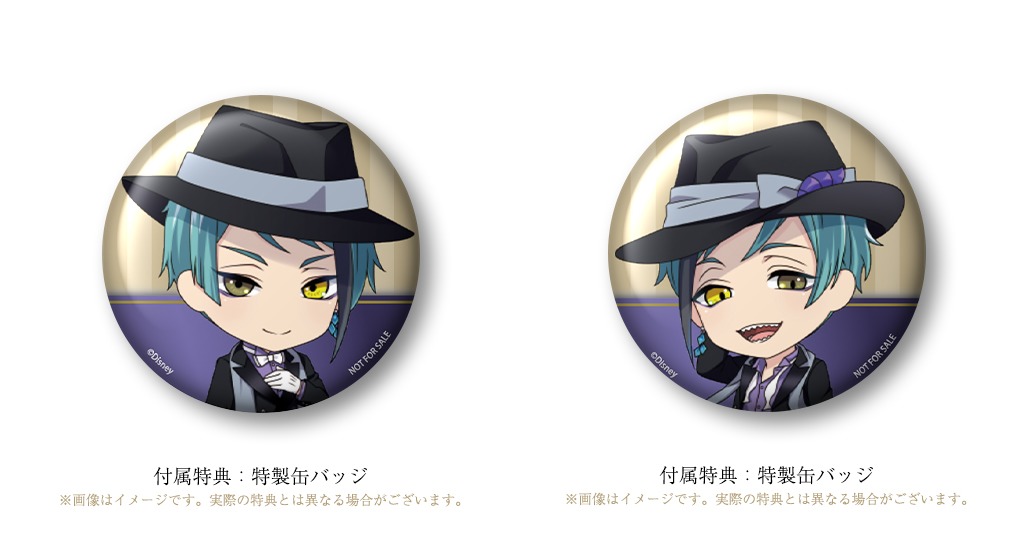 ねんどろいど フロイド ジェイド リーチ兄弟 ねんどろいど ジェイド