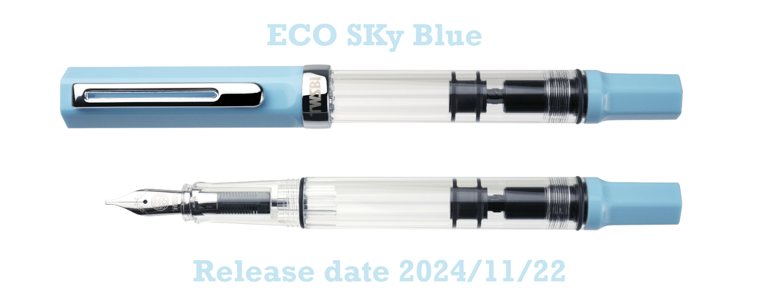 ツイスビー TWISBI Precision プレシジョン 青 限定 F細字 ツイスビー