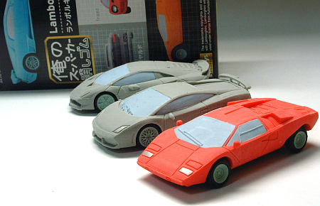 俺のスーパーカー消しゴム | ミニカー散財とほほ日記