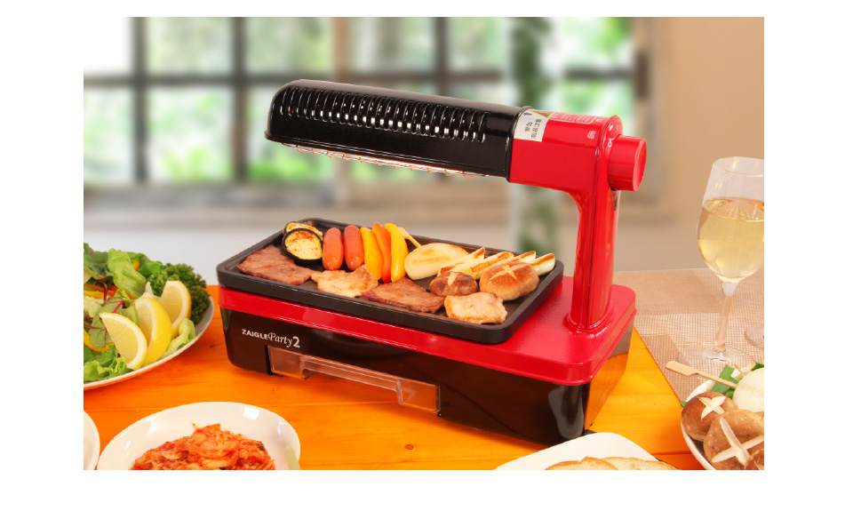 ザイグル炙輪（あぶりん） 煙の出ないホットプレート ザイグル炙輪