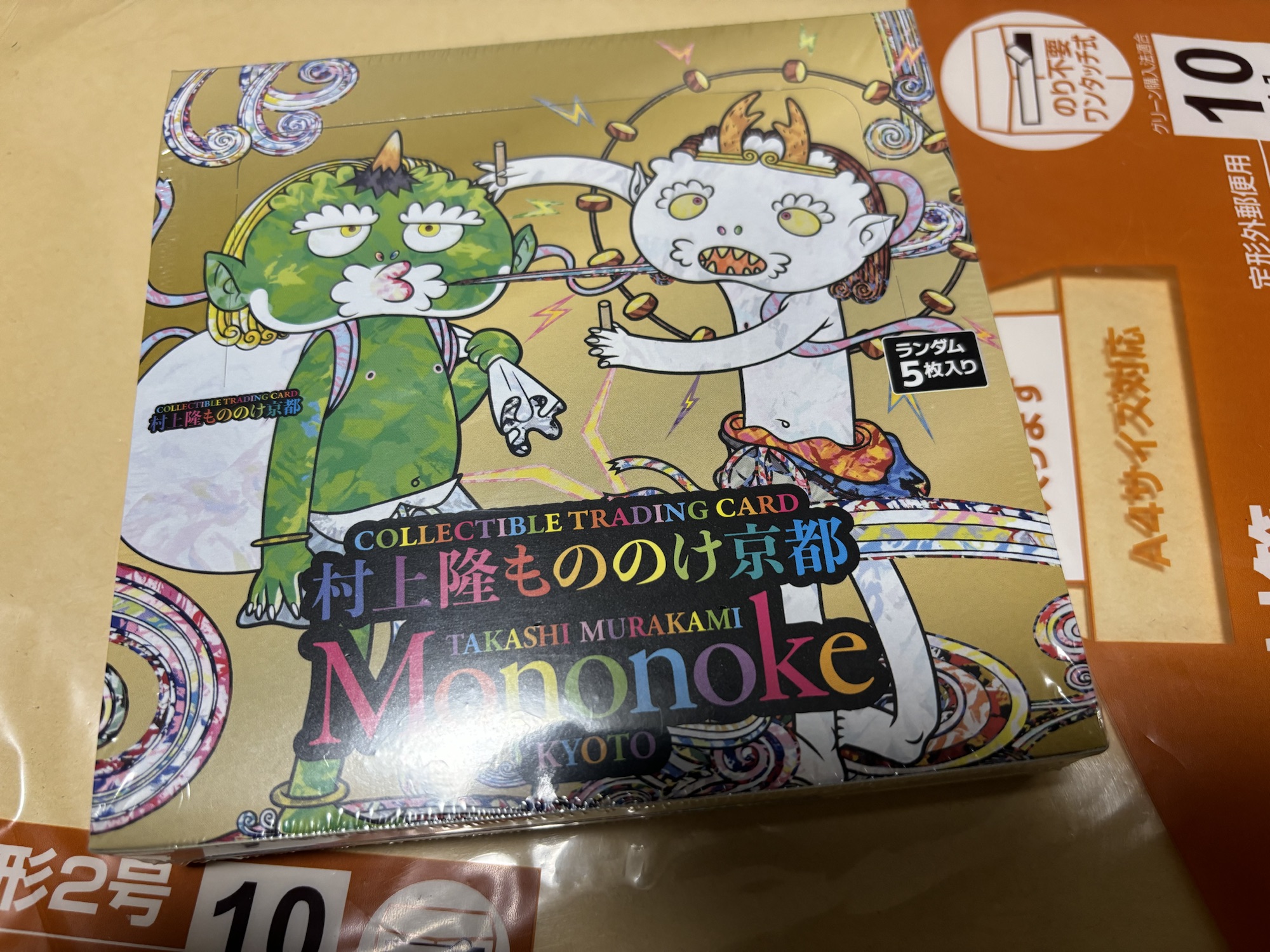 108 ムラカミフラワーズ 村上隆 もののけ京都 Mononoke Kyoto 108