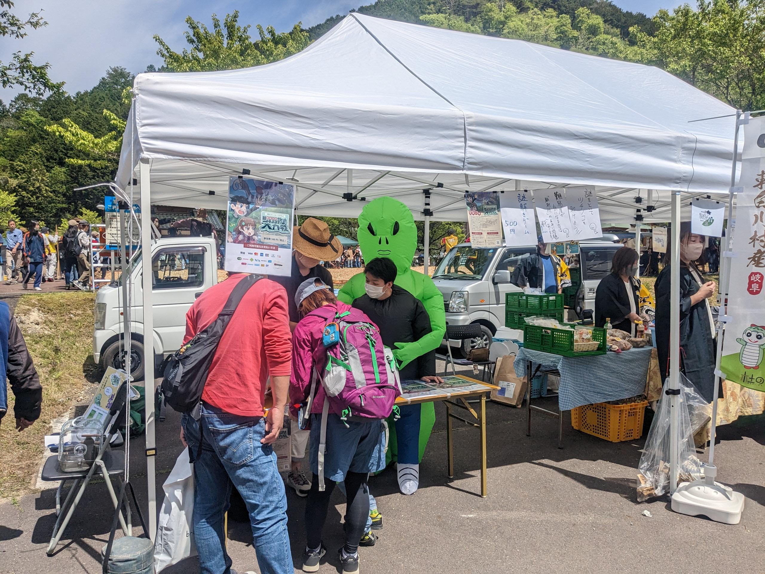 つちのこフェスタ2023に出店しました | ツチノコテクノロジー