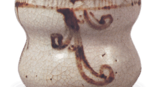 信楽芋頭水指 | 鶴田 純久の章 お話