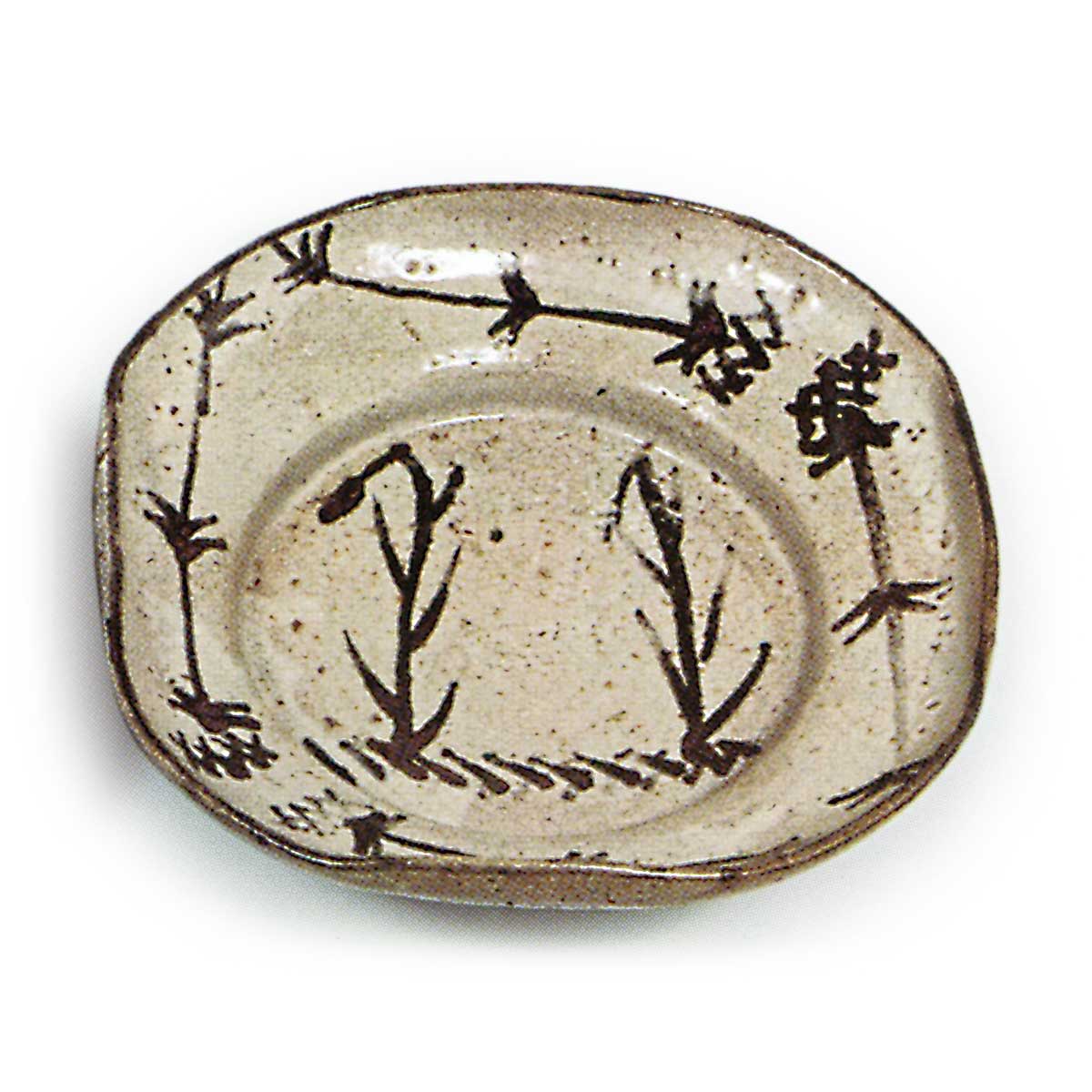 絵唐津 葦文撫 四方 向付 | 鶴田 純久の章 お話