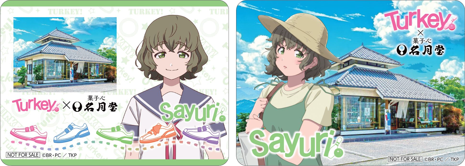 名月堂にて、Turkey!コラボステッカー配布開始！ - News｜オリジナル