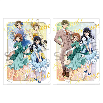 第8回定期演奏会 グッズ情報 | TVアニメ『響け！ユーフォニアム3