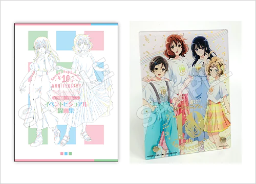 響け!ユーフォニアム Blu-ray BOX 京アニショップ特典 布ポスター 響け