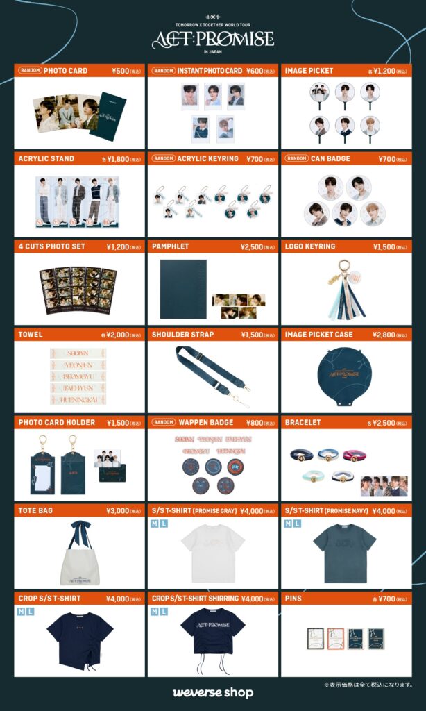 ACT : PROMISE＞ IN JAPANと'誓い (CHIKAI)'グッズ販売まとめ