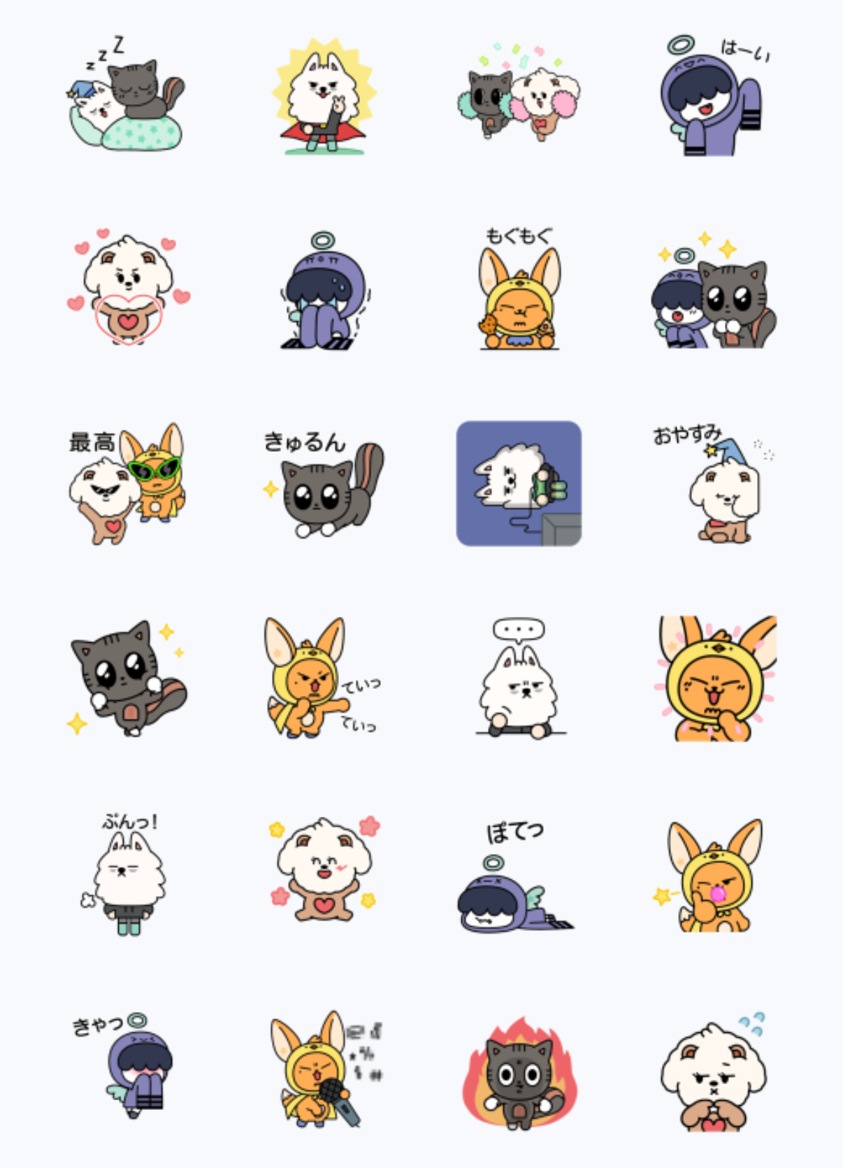 txt ポップアップ フムニャリン ヒュニンカイプルバトゥ ステッカー