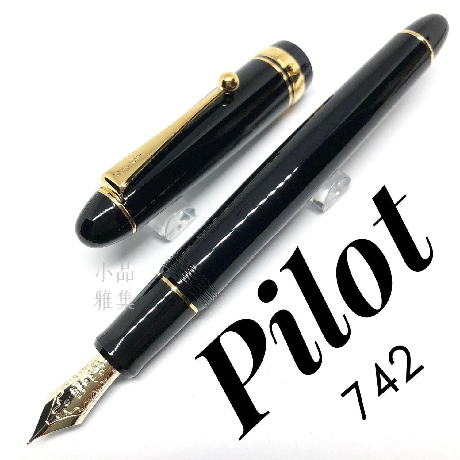 PILOT CUSTOM 742 14K black NIB no.10 - TY Lee Pen Shop - TY Lee