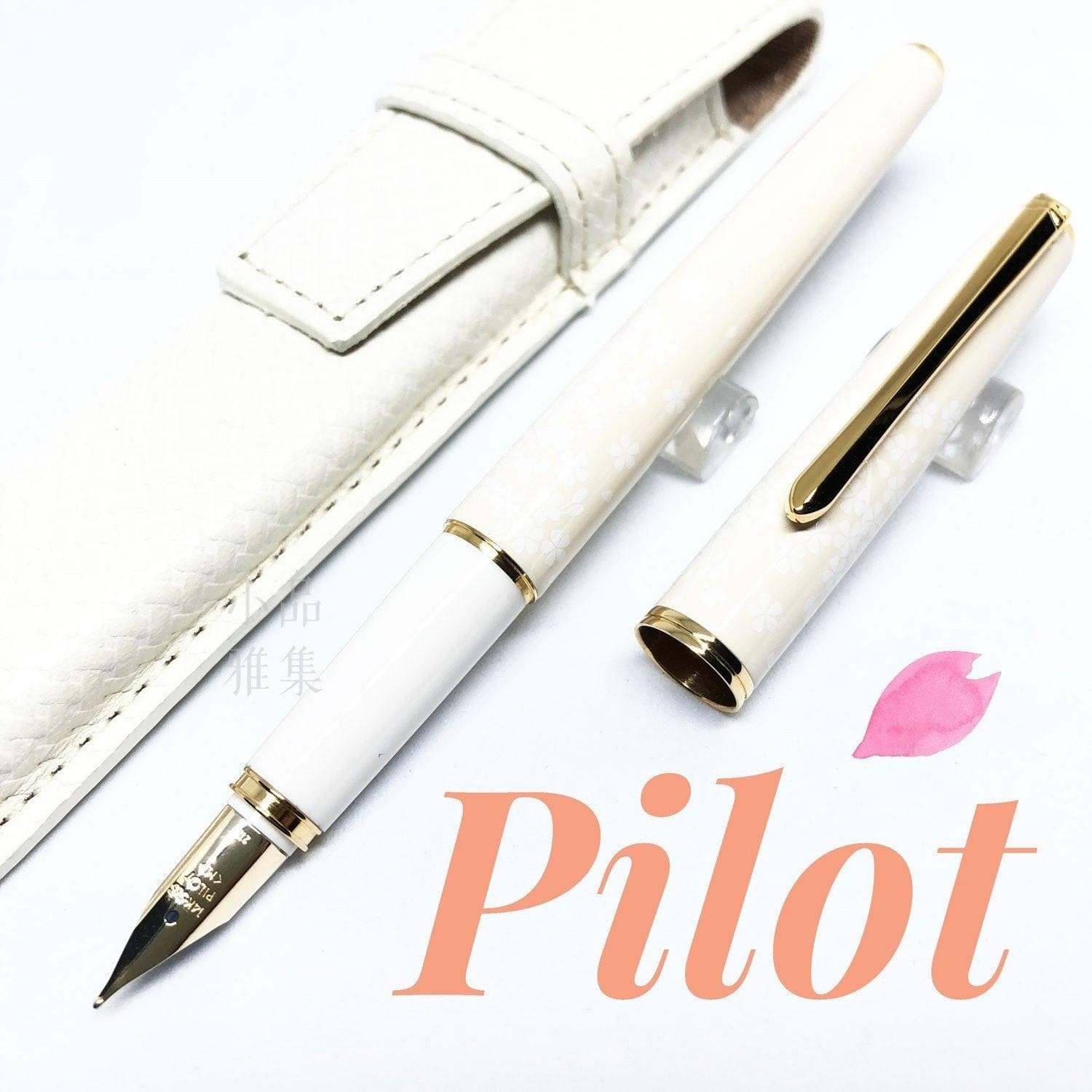 PILOT Lady White Sakura 14k - TY Lee Pen Shop - TY Lee Pen Shop