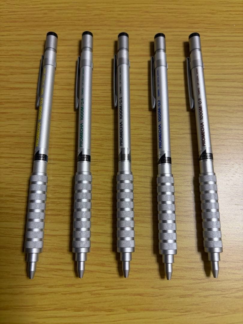 OHTO PROMECHA OP-1000T/5P PACK