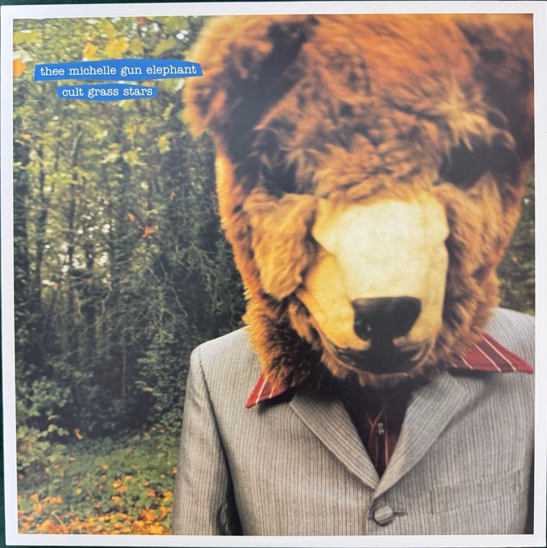 THEE MICHELLE GUN ELEPHANT レコード5枚 Thee Michelle Gun Elephant
