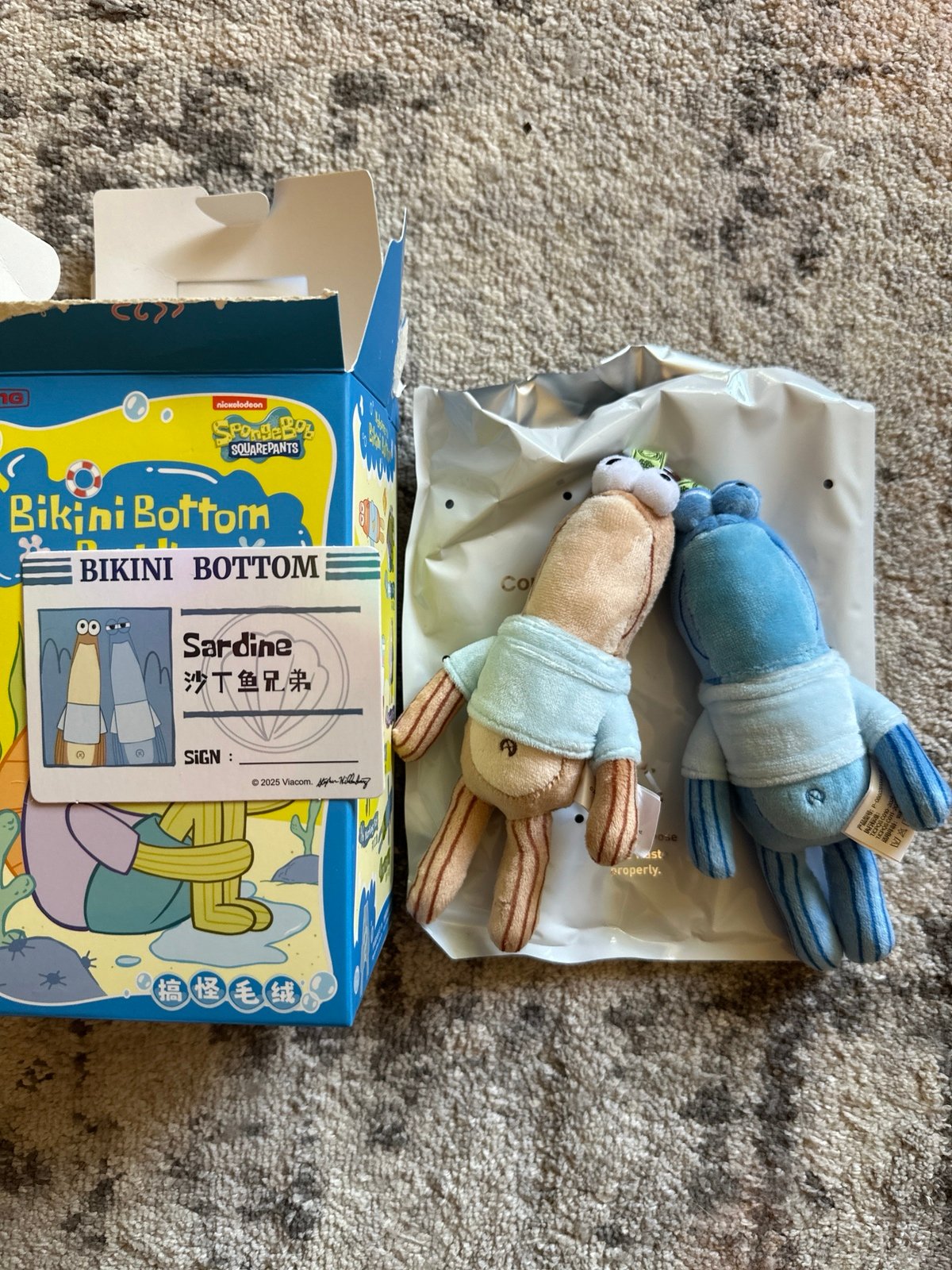 Bikini Bottom Buddies Plush –Whimsical Sardine Brothers(SECRET