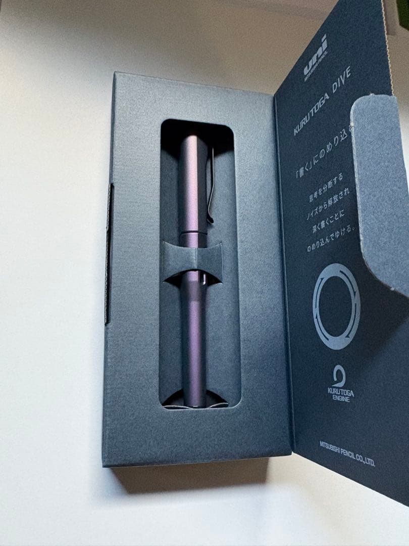 Askul Red pen FUJIYA special edition