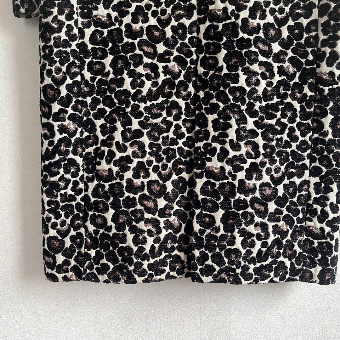 TOWAVASE jacquard robe coat