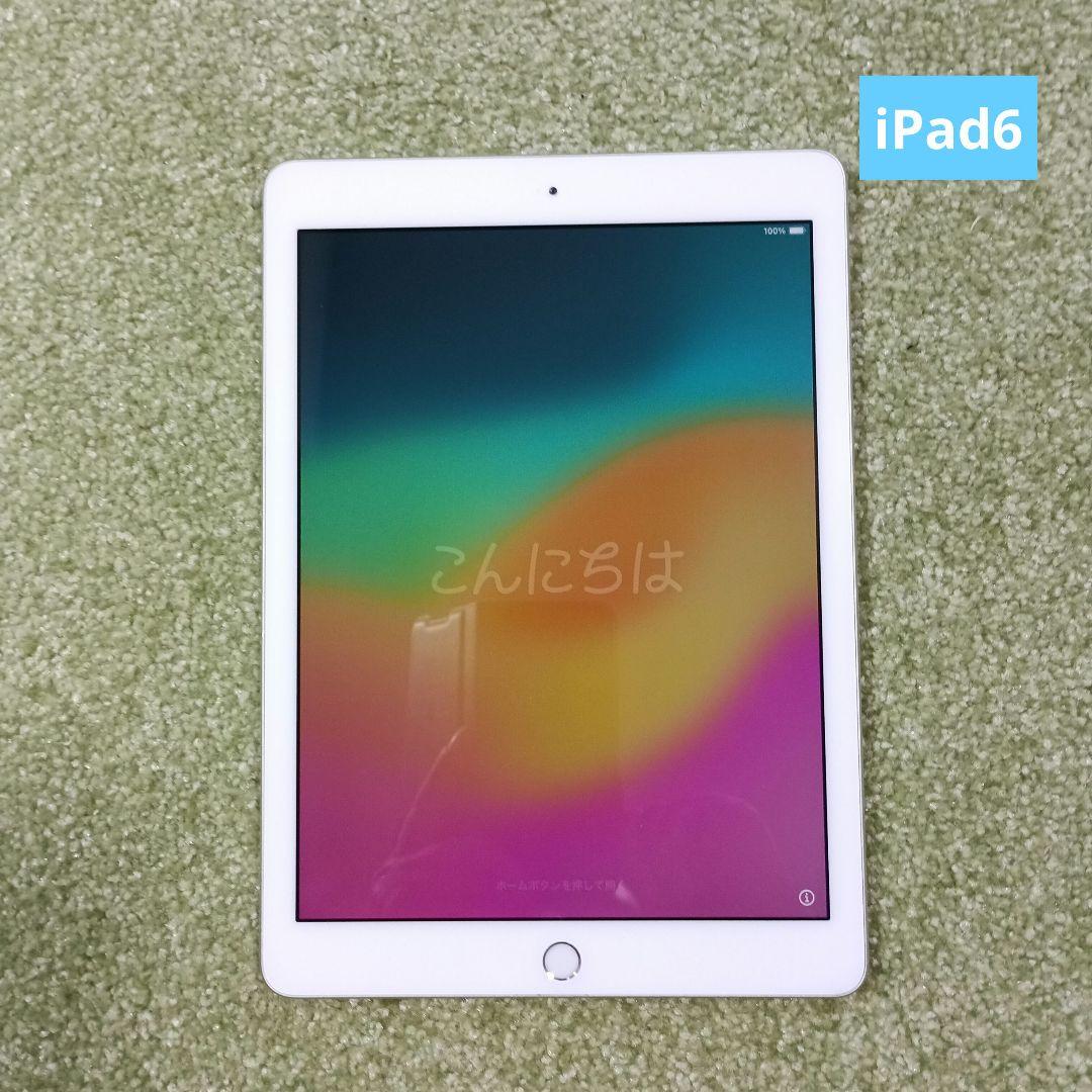 Like New Xiaomi Pad 7 256GB Keyboard @4486