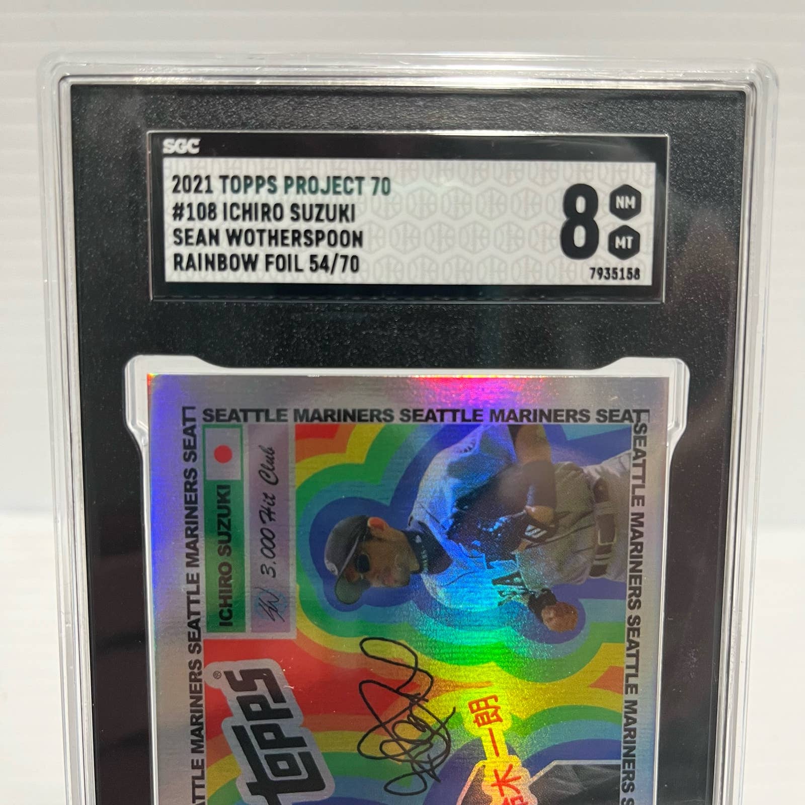 2021 Topps Project 70 Ichiro Suzuki by Sean Wotherspoon Rainbow