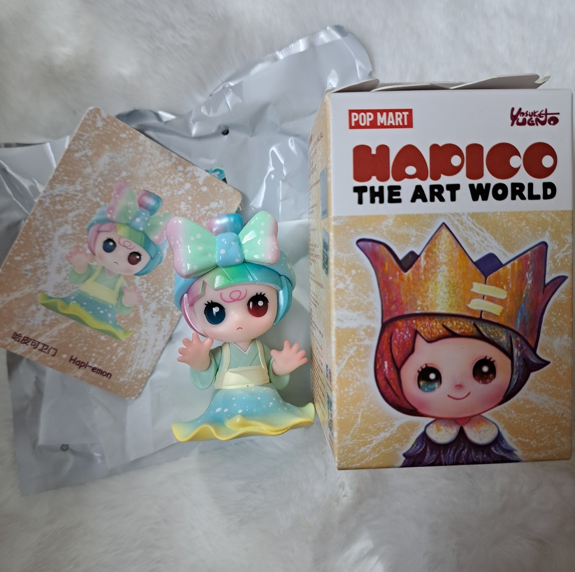 Hapi-emon Hapico the Art World Pop Mart Mini | Mercari