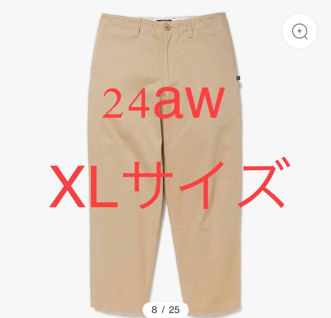 24aw descendant DC-6 ORGANIC COTTON