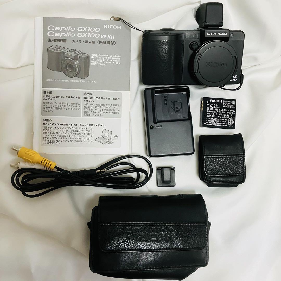 RICOH Caplio GX100 Electronic Viewfinder VF-1 Digital Camera