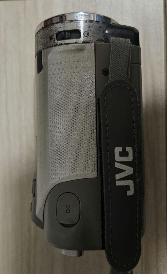 JVC Full HD Camcorder GZ-HM133